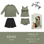 画像9: ロング袖体系カバーTシャツとショットパンツとタントップとショーツの水着4点セット タンキニ水着 レディース 体型カバー 長袖シャツ ラッシュガード ハーフパンツ 4点セットビキニ (9)