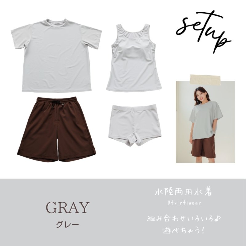 画像11: 半袖Tシャツとショットパンツとタンクトップスとショーツと四点セット体系カバー水着 水着 レディース 体型カバー 4点セット 半袖シャツラッシュガード ショートパンツ セパレート (11)