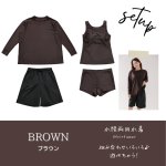 画像17: ロング袖体系カバーTシャツとショットパンツとタントップとショーツの水着4点セット タンキニ水着 レディース 体型カバー 長袖シャツ ラッシュガード ハーフパンツ 4点セットビキニ (17)