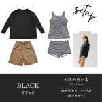 画像21: ロング袖体系カバーTシャツとショットパンツとタントップとショーツの水着4点セット タンキニ水着 レディース 体型カバー 長袖シャツ ラッシュガード ハーフパンツ 4点セットビキニ (21)