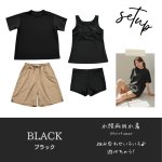 画像21: 半袖Tシャツとショットパンツとタンクトップスとショーツと四点セット体系カバー水着 水着 レディース 体型カバー 4点セット 半袖シャツラッシュガード ショートパンツ セパレート (21)