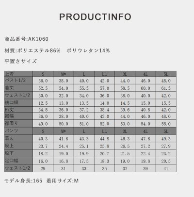 画像3: めぐれ防止ボタン着きフィットネス水着セット 競泳練習用水着 水着セット キャップ付き レディース セパレート 半袖 上下セット 大きいサイズ　体型カバ-