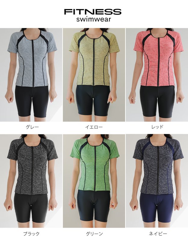 画像11: めぐれ防止ボタン着きフィットネス水着セット 競泳練習用水着 水着セット キャップ付き レディース セパレート 半袖 上下セット 大きいサイズ　体型カバ- (11)