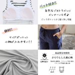 画像15: 体系カバー水着５点セット　Tシャツ　布帛サーフパンツ　レギンス　タンキニ上下セット運動服　ヨガ　スポーツウェア レディース セパレート タンキニ 半袖 5点セット uvカット upf50+ プール 海 水陸両用 無地シンプル色展開　 [SW510] (15)