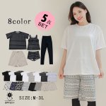 画像3: 半袖Tシャツと膝までロングショットパンツ、タンキニトップス、四角ショーツとレギンス　５点セット水着　水着 レディース 体型カバー タンキニ 5点 セット タンクトップ ショートパンツ Tシャツ ラッシュガード ママ水着 [SW507] (3)