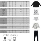 画像4: ロング袖Tシャツ　膝までロングショットパンツ　タンキニトップス　四角ショーツ　レギンス　５点セット水着 タンキニ水着 レディース 体型カバー 長袖シャツ ラッシュガード ハーフパンツ セット水着カバーアップ　 [SW508] (4)