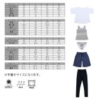 画像18: 体系カバー水着５点セット　Tシャツ　布帛サーフパンツ　レギンス　タンキニ上下セット運動服　ヨガ　スポーツウェア レディース セパレート タンキニ 半袖 5点セット uvカット upf50+ プール 海 水陸両用 無地シンプル色展開　 [SW510] (18)