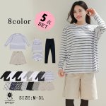 画像1: ロング袖Tシャツ　膝までロングショットパンツ　タンキニトップス　四角ショーツ　レギンス　５点セット水着 タンキニ水着 レディース 体型カバー 長袖シャツ ラッシュガード ハーフパンツ セット水着カバーアップ　 [SW508] (1)
