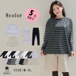 画像2: ロング袖Tシャツ　膝までロングショットパンツ　タンキニトップス　四角ショーツ　レギンス　５点セット水着 タンキニ水着 レディース 体型カバー 長袖シャツ ラッシュガード ハーフパンツ セット水着カバーアップ　 [SW508] (2)