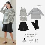 画像15: ロング袖Tシャツ　膝までロングショットパンツ　タンキニトップス　四角ショーツ　レギンス　５点セット水着 タンキニ水着 レディース 体型カバー 長袖シャツ ラッシュガード ハーフパンツ セット水着カバーアップ　 [SW508] (15)