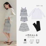 画像17: ロング袖Tシャツ　膝までロングショットパンツ　タンキニトップス　四角ショーツ　レギンス　５点セット水着 タンキニ水着 レディース 体型カバー 長袖シャツ ラッシュガード ハーフパンツ セット水着カバーアップ　 [SW508] (17)