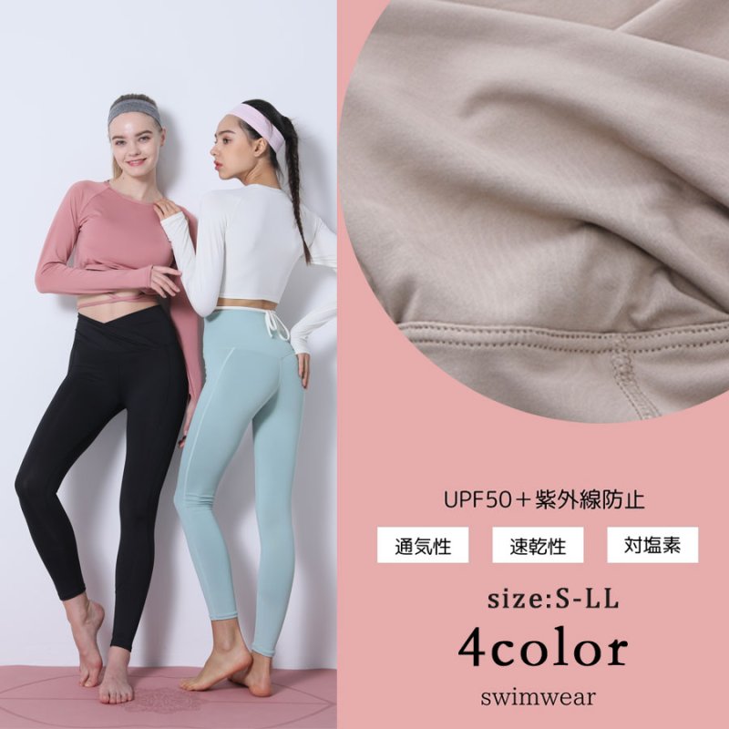 画像9: ヨガレギンス　ガパンツ レディース Skin シリーズ ヨガレギンス レディース ヨガウェア スポーツタイツ 9分丈 コットン 美尻 吸汗速乾 ハイウエスト トレーニング [SYZ3058] (9)