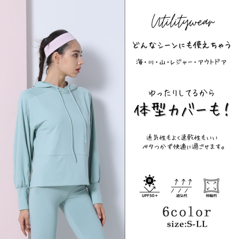 画像4: ロングヨガ単品パーカー　スポーツウェア ヨガウェア トップス レディース 長袖 ヨガシャツ ハイネック ジャケット フルジップ パーカー ジップアップ フィットネス トレーニング おしゃれ ロングスリーブ [SYZ3025] (4)