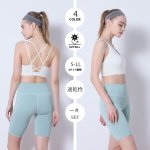 画像9: 5分ヨガレギンス レギンス レディース 五分丈 ヨガパンツ ヨガウェア スポーツウエア 美脚 美尻 ハイウエスト ハーフパンツ ショートパンツ ヨガスパッツ ジムウェア フィットネス トレーニング タイツ 速乾 ストレッチ おしゃれ [SYZ3059] (9)