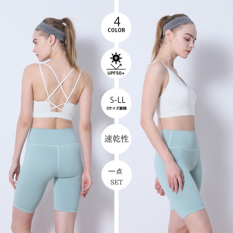 画像9: 5分ヨガレギンス レギンス レディース 五分丈 ヨガパンツ ヨガウェア スポーツウエア 美脚 美尻 ハイウエスト ハーフパンツ ショートパンツ ヨガスパッツ ジムウェア フィットネス トレーニング タイツ 速乾 ストレッチ おしゃれ [SYZ3059] (9)