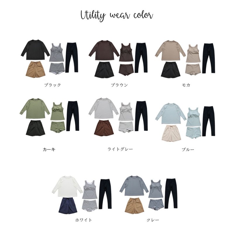 画像2: 無地　ロング袖体系カバーTシャツ　布帛ショットパンツ　レギンス　タンキニ上下セット　水着5点セット レディース 体型カバー ラッシュガード 長袖 5点セット フィットネス [SW502] (2)