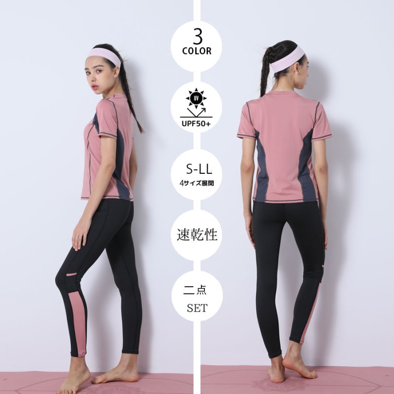 画像11: 半袖/スポーツブラー/レギンスヨガ3点セット スポーツウェア ヨガウェア ジャージ セット レディース フィットネスウエア トレーニングウェア アクティブウェア 韓国風 体型カバー [SYZ3053] (11)