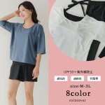 画像8: インナー付きトップスとレギンスとショットパンツの体型カバー水着３点セット 水着 韓国風 かわいい 速乾性 スポーツ パッド付き 水泳用 水陸両用 普段着 女性用 [SW25B2-05] (8)