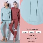 画像7: ヨガレギンス ヨガパンツ レディース シリーズ ヨガレギンス レディース ヨガウェア スポーツタイツ 美尻 吸汗速乾 ハイウエスト トレーニング スポーツタイツ 9分丈 吸汗速乾 [SYZ3056] (7)