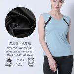 画像3: カップ付袖なしシャツ　7分レギンス　ヨガ2点セット　体型カバーできる スポーツウェア レディース 上下セット ヨガウェア トレーニングウェア ジムウェア 速乾　UVカット [SYZ3052] (3)