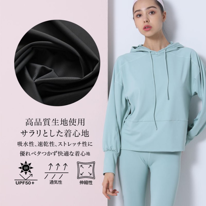 画像3: ロングヨガ単品パーカー　スポーツウェア ヨガウェア トップス レディース 長袖 ヨガシャツ ハイネック ジャケット フルジップ パーカー ジップアップ フィットネス トレーニング おしゃれ ロングスリーブ [SYZ3025] (3)