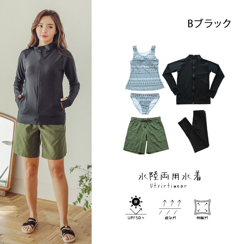 画像10: ラッシュガード　布帛ショットパンツ　タンキニ上下セット　レギンス　水着5点セット　体型カバー セパレート タンキニ 長袖 5点セット フード付き パーカー レギンス uvカットupf50+ プール 海 海水浴 サウナ　ヨガウェア [SW503] (10)