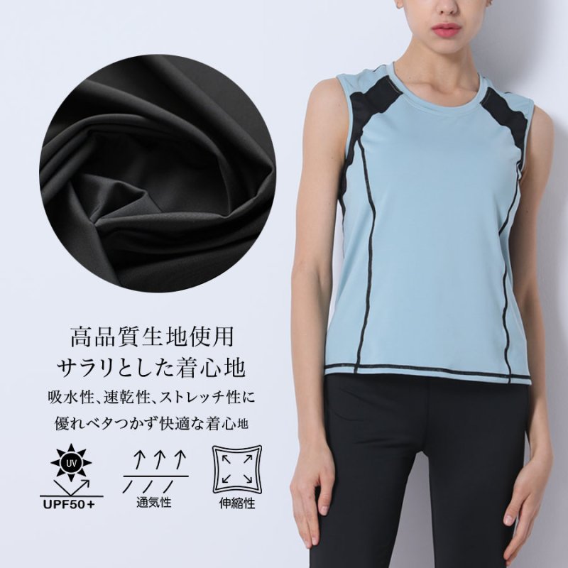 画像5: タンクTシャツ　スポーツブラー　7分レギンス　ヨガ3点セット 揺れないスポーツブラジャー しっかりサポート ヨガブラ トレーニング レディース 伸張 おしゃれ 完璧な形状 快適な動き [SYZ3054] (5)