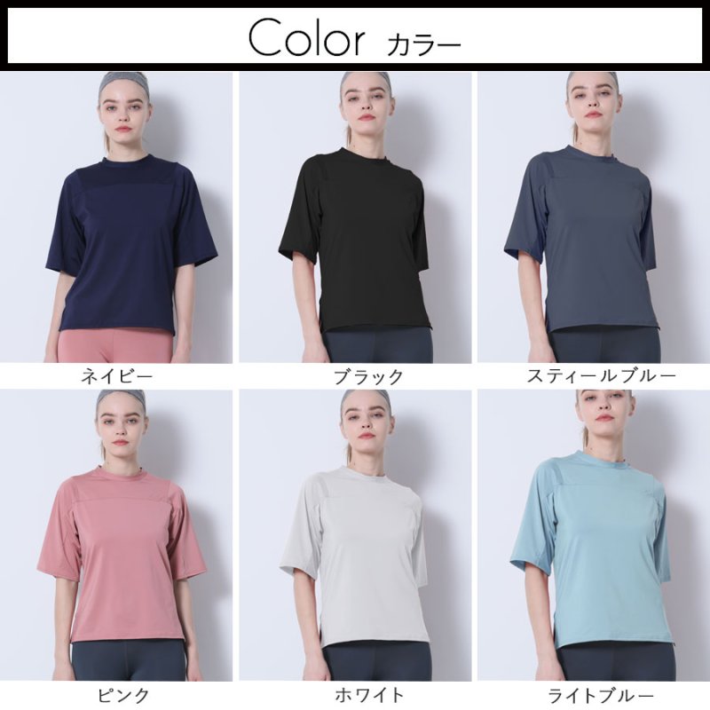 画像5: ヨガ単品Tシャツ スポーツシャツ レディース 冷感 半袖 ヨガウェア トップス スポーツシャツ 半袖速　乾　シンプルカラー [YGW20-17] (5)