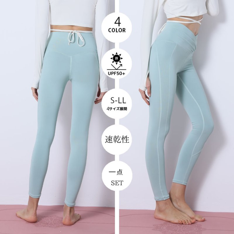 画像13: ヨガレギンス　ガパンツ レディース Skin シリーズ ヨガレギンス レディース ヨガウェア スポーツタイツ 9分丈 コットン 美尻 吸汗速乾 ハイウエスト トレーニング [SYZ3058] (13)