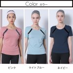 画像5: カップ付半袖 レギンス ヨガ2点セット 体型カバーできる スポーツウェア レディース 上下セット 半袖 Tシャツ パンツ レギンス 一体型 ヨガウェア トレーニングウェア ジムウェア 速乾 [SYZ3051] (5)