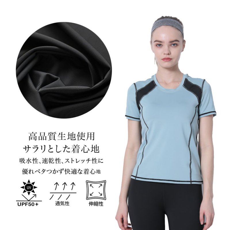 画像4: 半袖/スポーツブラー/レギンスヨガ3点セット スポーツウェア ヨガウェア ジャージ セット レディース フィットネスウエア トレーニングウェア アクティブウェア 韓国風 体型カバー [SYZ3053] (4)