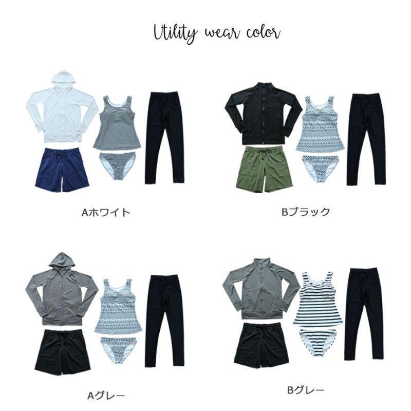 画像4: ラッシュガード　布帛ショットパンツ　タンキニ上下セット　レギンス　水着5点セット　体型カバー セパレート タンキニ 長袖 5点セット フード付き パーカー レギンス uvカットupf50+ プール 海 海水浴 サウナ　ヨガウェア [SW503] (4)