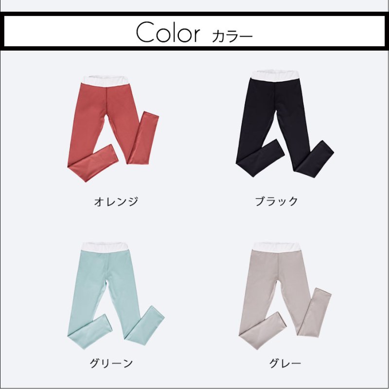 画像3: ヨガレギンス　ヨガウェア レディース レギンス 吸汗速乾 ストレッチ 9分丈 スポーツタイツ ロング 無地 パンツ　UV素材 [SYZ3062] (3)