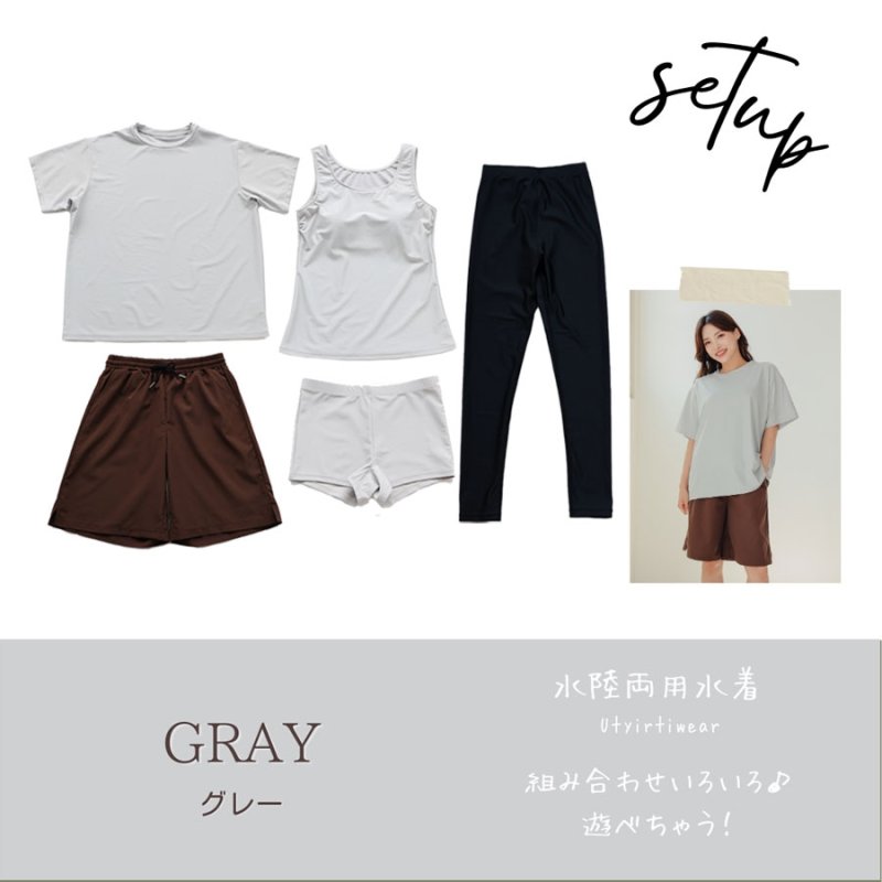 画像14: 体系カバー水着５点セット　Tシャツ　布帛サーフパンツ　レギンス　タンキニ上下セット運動服　ヨガ　スポーツウェア レディース ラッシュガード 上下セット 体型カバー セパレート タンキニ 長袖 5点セット 半袖 レギンス uvカット upf50+ プール 海 水陸両用 無地シンプル色展開　 [SW501] (14)