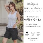 画像6: ラッシュガード　布帛ショットパンツ　タンキニ上下セット　レギンス　水着5点セット　体型カバー セパレート タンキニ 長袖 5点セット フード付き パーカー レギンス uvカットupf50+ プール 海 海水浴 サウナ　ヨガウェア [SW503] (6)