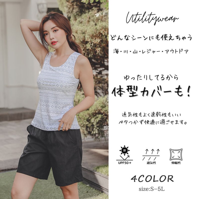 画像5: ラッシュガード　布帛ショットパンツ　タンキニ上下セット　レギンス　水着5点セット　体型カバー セパレート タンキニ 長袖 5点セット フード付き パーカー レギンス uvカットupf50+ プール 海 海水浴 サウナ　ヨガウェア [SW503] (5)