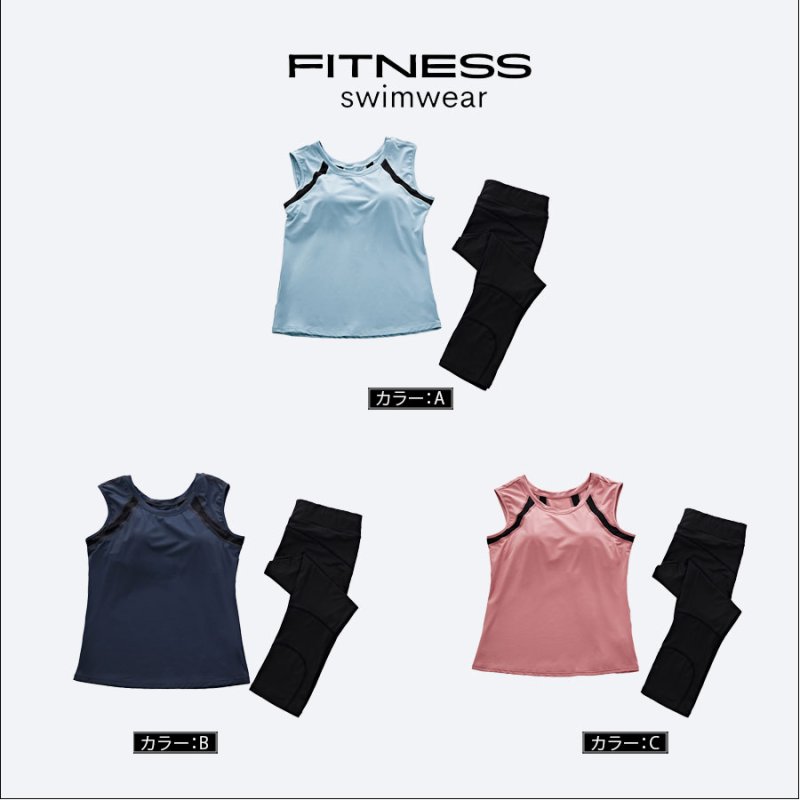 画像9: カップ付袖なしシャツ　7分レギンス　ヨガ2点セット　体型カバーできる スポーツウェア レディース 上下セット ヨガウェア トレーニングウェア ジムウェア 速乾　UVカット [SYZ3052] (9)