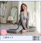 画像1: 杢柄-ラッシュガード ジョガーズボン スウェットパンツ メンズ ジョガーパンツ ジャージ 下 通気 接触冷感 ストレッチ 軽量 トレーニング　パーカー　パンツ ロングパンツ スポーツ アウトドア 部屋着 春 秋夏 [FL1921] (1)