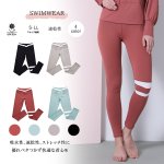 画像5: ヨガレギンス ヨガパンツ レディース シリーズ ヨガレギンス レディース ヨガウェア スポーツタイツ 美尻 吸汗速乾 ハイウエスト トレーニング スポーツタイツ 9分丈 吸汗速乾 [SYZ3056] (5)