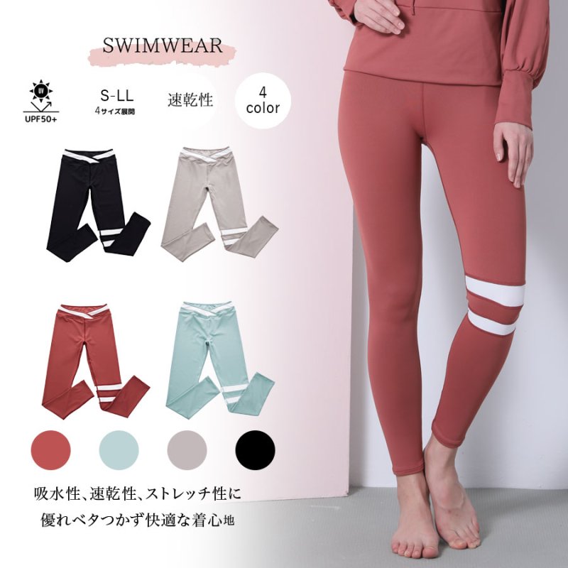 画像5: ヨガレギンス ヨガパンツ レディース シリーズ ヨガレギンス レディース ヨガウェア スポーツタイツ 美尻 吸汗速乾 ハイウエスト トレーニング スポーツタイツ 9分丈 吸汗速乾 [SYZ3056] (5)