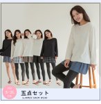 画像1: ロング袖Tシャツ　ショットパンツ　トップス　ハイウェストショーツ　9分レギンス　5点セット体系カバー水着 　水着レディース 　体型カバー ラッシュガード　大きいサイズ ママ水着　リゾート水着　ヨガウェアにも　スポーツウェア [SW25B2-01] (1)