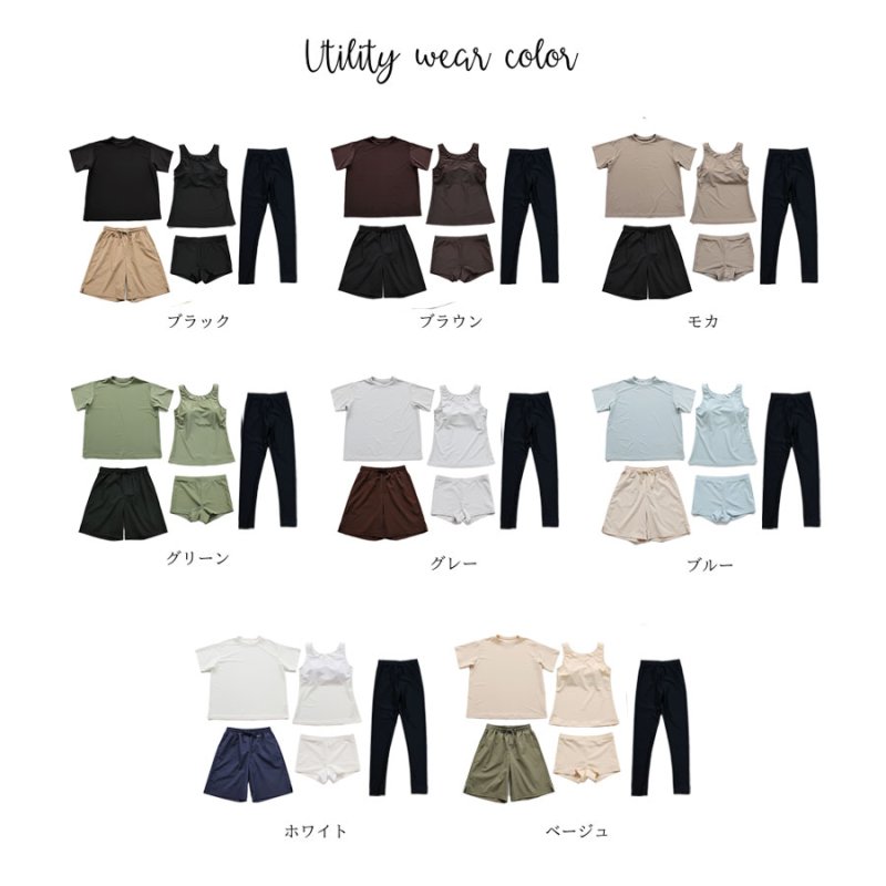 画像7: 体系カバー水着５点セット　Tシャツ　布帛サーフパンツ　レギンス　タンキニ上下セット運動服　ヨガ　スポーツウェア レディース ラッシュガード 上下セット 体型カバー セパレート タンキニ 長袖 5点セット 半袖 レギンス uvカット upf50+ プール 海 水陸両用 無地シンプル色展開　 [SW501] (7)