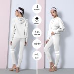 画像13: ロングヨガ単品パーカー　スポーツウェア ヨガウェア トップス レディース 長袖 ヨガシャツ ハイネック ジャケット フルジップ パーカー ジップアップ フィットネス トレーニング おしゃれ ロングスリーブ [SYZ3025] (13)
