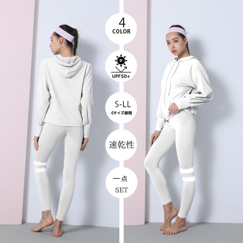 画像13: ロングヨガ単品パーカー　スポーツウェア ヨガウェア トップス レディース 長袖 ヨガシャツ ハイネック ジャケット フルジップ パーカー ジップアップ フィットネス トレーニング おしゃれ ロングスリーブ [SYZ3025] (13)