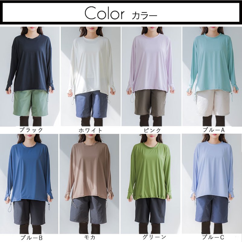 画像24: 体系カバー水着５点セット　Tシャツ　布帛サーフパンツ　レギンス　タンキニ上下セット運動服　ヨガ　スポーツウェア レディース ラッシュガード 上下セット 体型カバー セパレート タンキニ 長袖 レギンス uvカット upf50+ プール 海 水陸両用 無地シンプル色展開　 [SW509] (24)