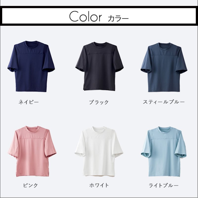 画像7: ヨガ単品Tシャツ スポーツシャツ レディース 冷感 半袖 ヨガウェア トップス スポーツシャツ 半袖速　乾　シンプルカラー [YGW20-17] (7)