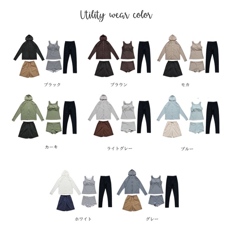 画像4: ファスナーつきラッシュバード とレギンスと布帛パンツとタンキニ上下セットの水着5点セット　水着 レディース ラッシュガード 上下セット 体型カバー セパレート タンキニ 長袖 5点セット フード付き ジップアップ レギンス uvカット upf50+ プール 海 水陸両用 [SW504] (4)