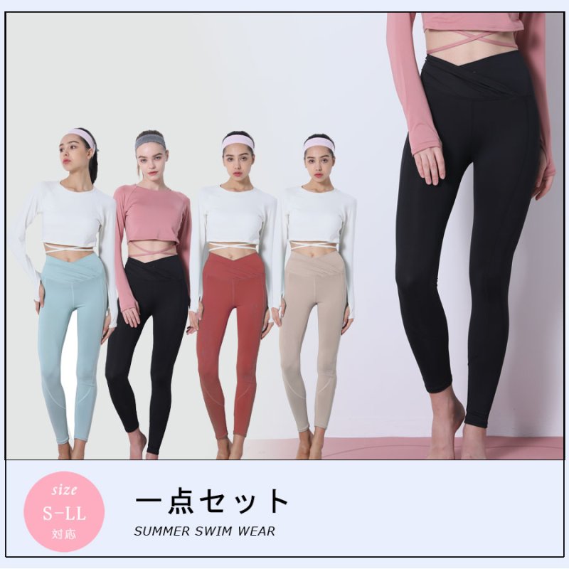 画像2: ヨガレギンス　ガパンツ レディース Skin シリーズ ヨガレギンス レディース ヨガウェア スポーツタイツ 9分丈 コットン 美尻 吸汗速乾 ハイウエスト トレーニング [SYZ3058] (2)