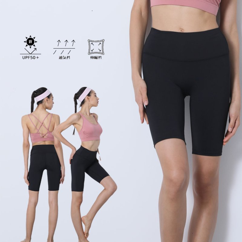 画像10: 5分ヨガレギンス レギンス レディース 五分丈 ヨガパンツ ヨガウェア スポーツウエア 美脚 美尻 ハイウエスト ハーフパンツ ショートパンツ ヨガスパッツ ジムウェア フィットネス トレーニング タイツ 速乾 ストレッチ おしゃれ [SYZ3059] (10)