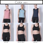 画像6: タンクTシャツ　スポーツブラー　7分レギンス　ヨガ3点セット 揺れないスポーツブラジャー しっかりサポート ヨガブラ トレーニング レディース 伸張 おしゃれ 完璧な形状 快適な動き [SYZ3054] (6)